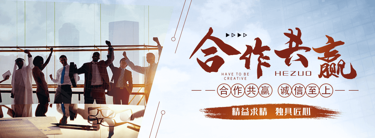 九龙锈蚀钢板