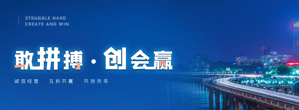 九龙耐候钢幕墙